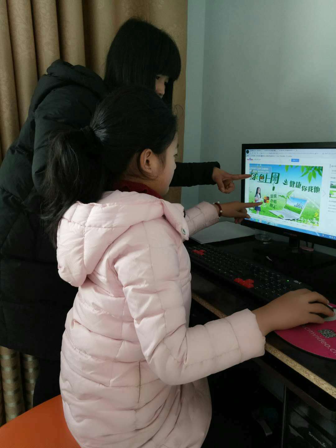 微信图片_20180102082156.jpg