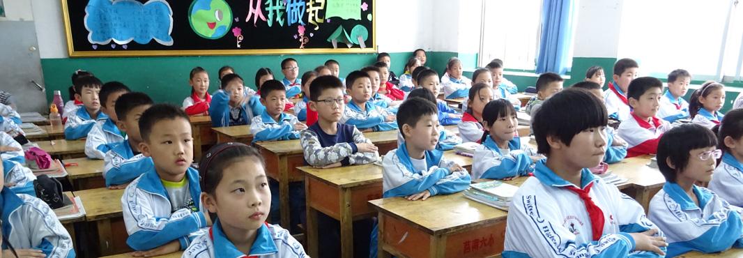 学习习惯